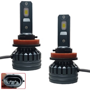 Диодна крушка (LED крушка) 12V, H11, H8, блистер 2бр.