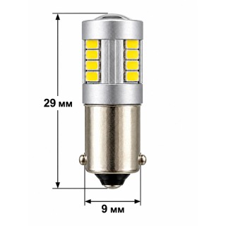 Диодна крушка (LED крушка) 12V, H6W, BAX9s
