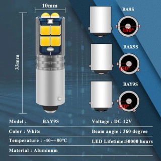 Диодна крушка (LED крушка) 12V, H21W, BAY9s, блистер 2 броя