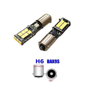 Диодна крушка (LED крушка) 12V, H6W, BAX9s