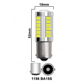 Диодна крушка (LED крушка) 12V, P21W, BA15s, блистер 2бр.