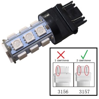 Диодна крушка (LED крушка) 12V, P27/7W, W2.5x16q зелена светлина