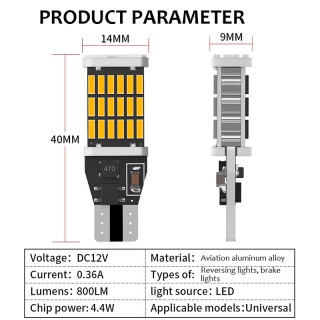 Диодна крушка (LED крушка) 12V, WY16W, 16W, оранжева светлина 1 брой