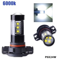 Диодна крушка (LED крушка) 12V, PSX24W, 2 бр.