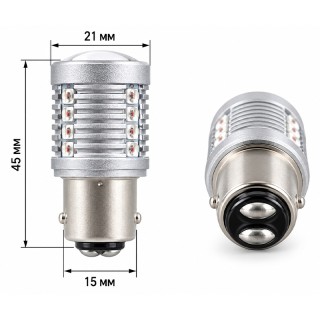 Диодна крушка (LED крушка) 12V, P21/5W, BAY15d, блистер 2 бр.