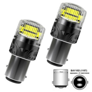 Диодна крушка (LED крушка) 12V, P21/5W, BAY15d, блистер 2 бр.
