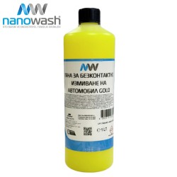 Активна пяна за безконтактно измиване Nanowash Gold 1л.