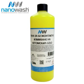 Активна пяна за безконтактно измиване Nanowash Gold 1л.