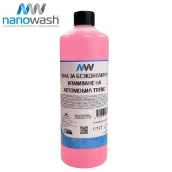 Активна пяна за безконтактно измиване Nanowash Trend 1л.