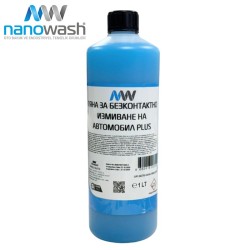 Активна пяна за безконтактно измиване Nanowash Plus 1л.