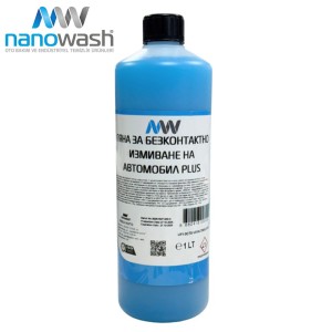 Активна пяна за безконтактно измиване Nanowash Plus 1л.