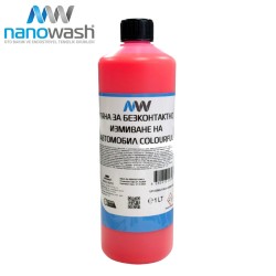 Активна пяна за безконтактно измиване Nanowash Colourful 1л.