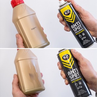 Универсален препарат за упорити петна и остатъци от лепило K2 250мл