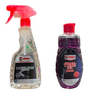 Комплект за почистване на гуми и джанти Getsun