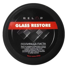 Полирпаста за стъкло и плексиглас GLASS RESTORE