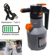 Акумулаторна електрическа пръскачка за пяна