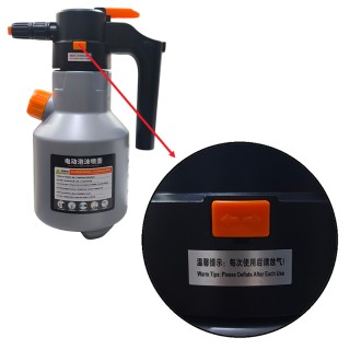 Акумулаторна електрическа пръскачка за пяна