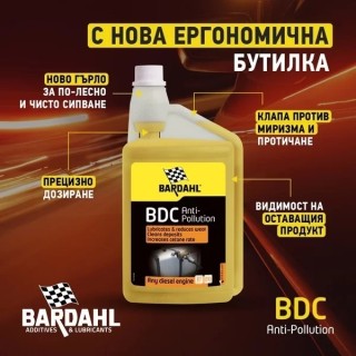 BARDAHL DIESEL COMBUSTION - BDC