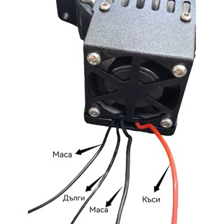 Лупи за фар Bi-Led 55W