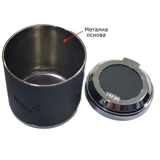 Пепелник за кола с осветление