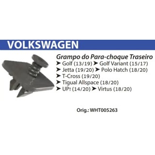 Копка - щипка VW