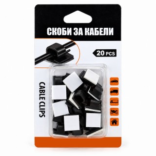Копка - щипка фиксатор за кабели 20 броя