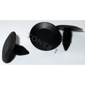 Копка - щипка ф7х24х18мм