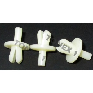 Копка - щипка ф5х11х7мм