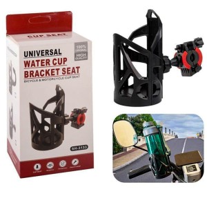 Универсална стойка за бутилка и чаша за мотор и велосипед