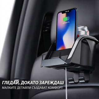 Мултифункционален органайзер за кола с поставка за чаша и телефон