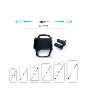 Стойка за телефон универсална