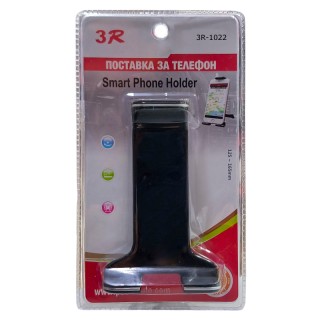 Стойка за телефон универсална