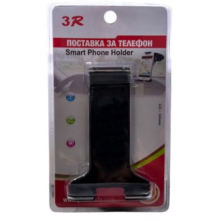 Стойка за телефон универсална