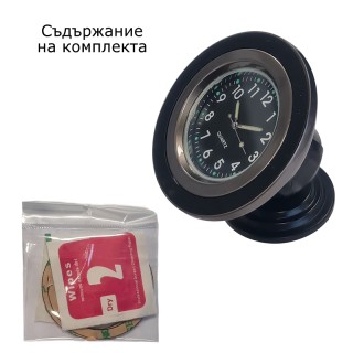 Магнитна стойка за телефон