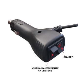 Сигнална LED лампа, аварийна, маяк, буркан 12V 24V