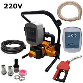 Електрическа помпа за източване на гориво, бензиноколонка 220V