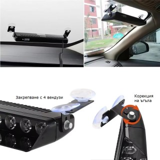 Аварийна сигнална LED лампа 12V блиц оранжева светлина