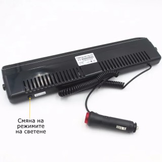 Аварийна сигнална LED лампа 12V блиц оранжева светлина