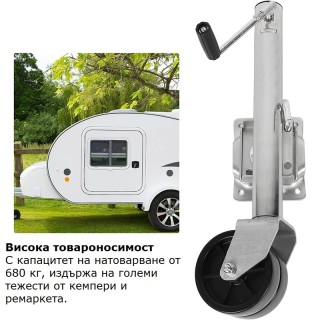 Опорно колело за ремаркета и каравани с двойна гума 680кг