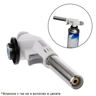 Газова горелка с пиезо запалване