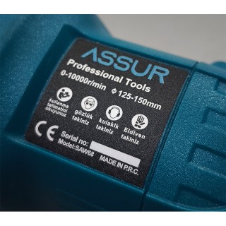 Акумулаторна многофункционална машина за полиране и ваксиране