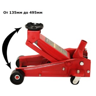 Хидравличен крик 3 тона - тип крокодил