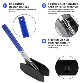 Инструмент за смяна на накладки