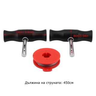 Струна за сваляне на автостъкла 4.50 метра с ръкохватки