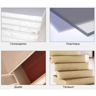 Комплект фрези за дърво 6 части