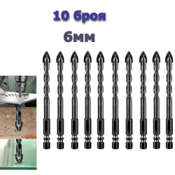Свредла с шестограм за керамика и стъкло 6мм 10 броя