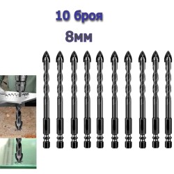 Свредла с шестограм за керамика и стъкло 8мм 10 броя