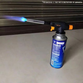 Газова горелка с пиезо запалване