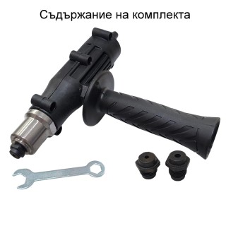Нитачка за винтоверт