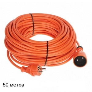 Удължител 220V 50 метра